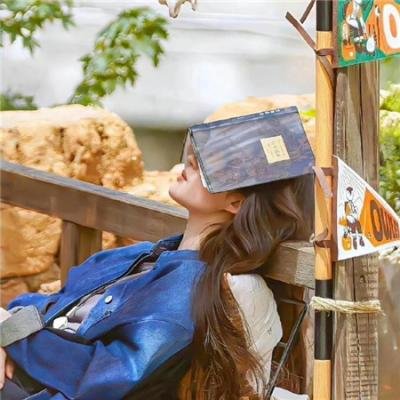 只想看着你